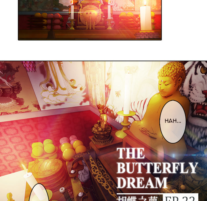 The Butterfly Dream Chapter 22 - Manhwa18.com