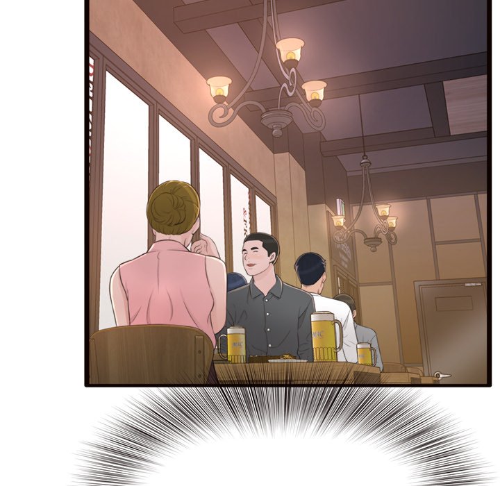 Can’t Get to You Chapter 20 - Manhwa18.com