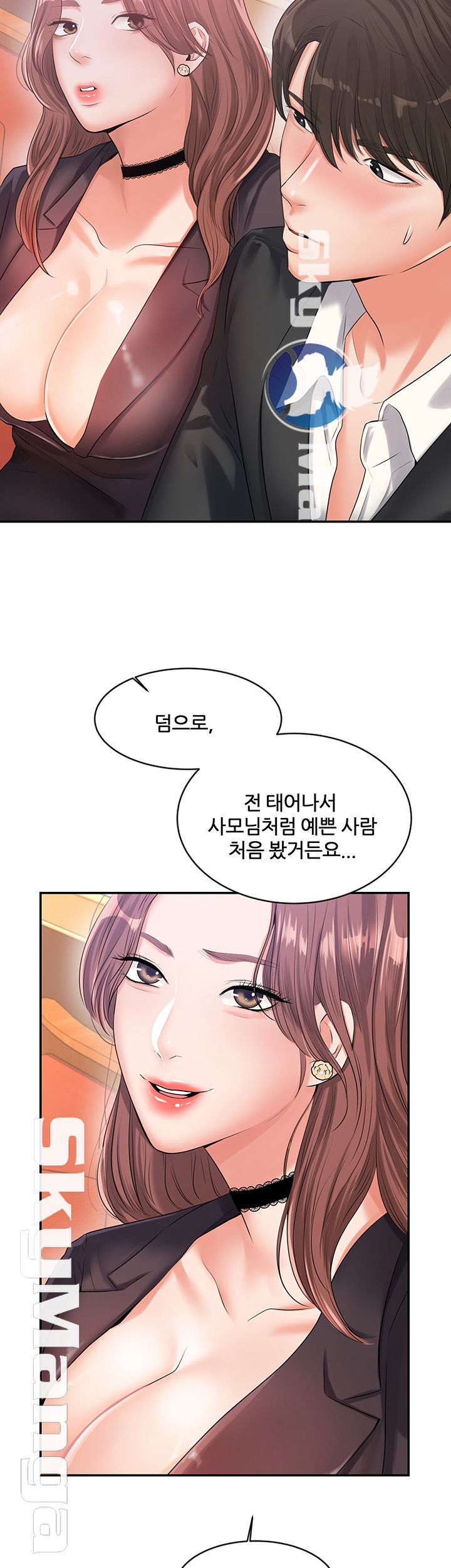 High tension Raw Chapter 10 - Manhwa18.com