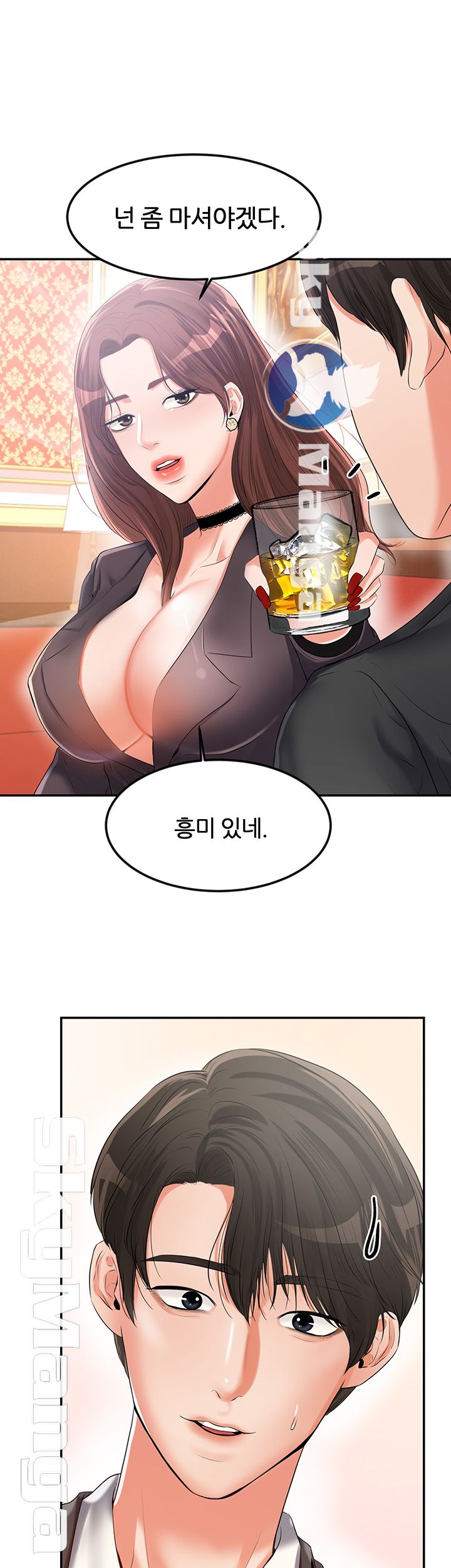 High tension Raw Chapter 10 - Manhwa18.com