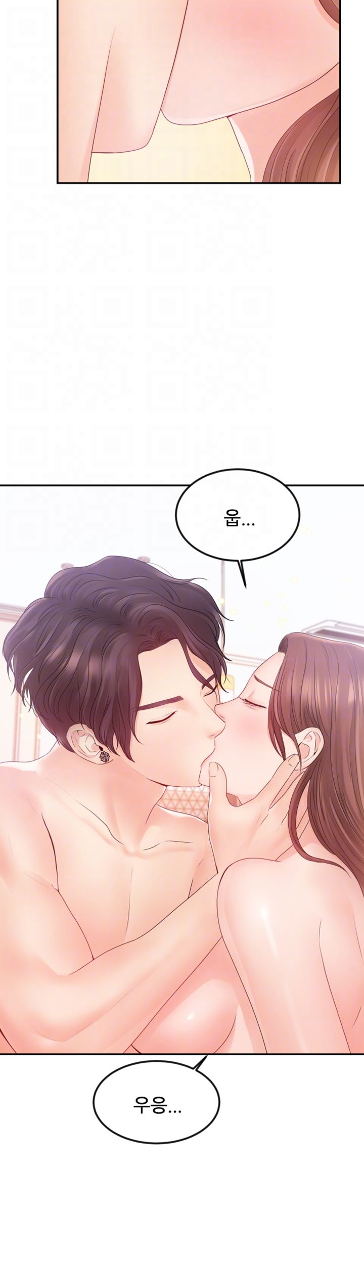 High tension Raw Chapter 12 - Manhwa18.com