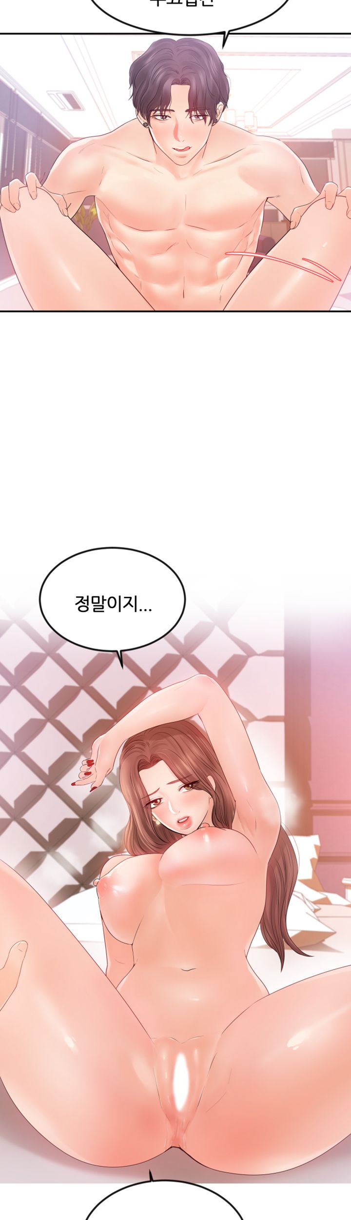 High tension Raw Chapter 12 - Manhwa18.com