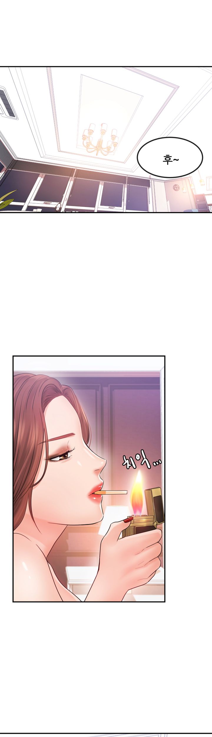 High tension Raw Chapter 12 - Manhwa18.com