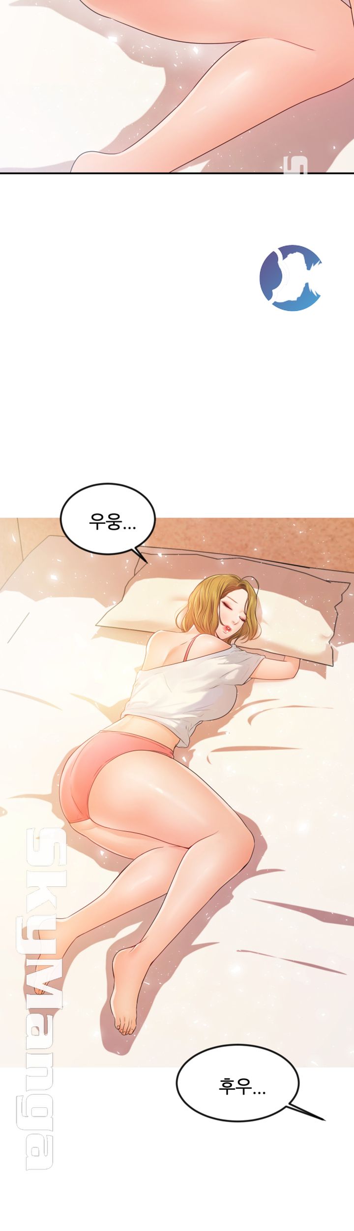 High tension Raw Chapter 13 - Manhwa18.com