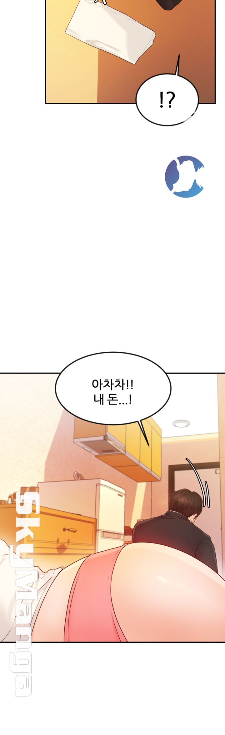 High tension Raw Chapter 13 - Manhwa18.com