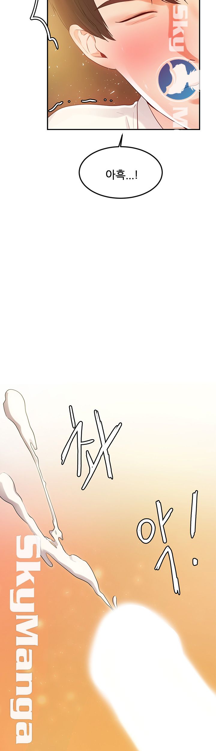 High tension Raw Chapter 14 - Manhwa18.com