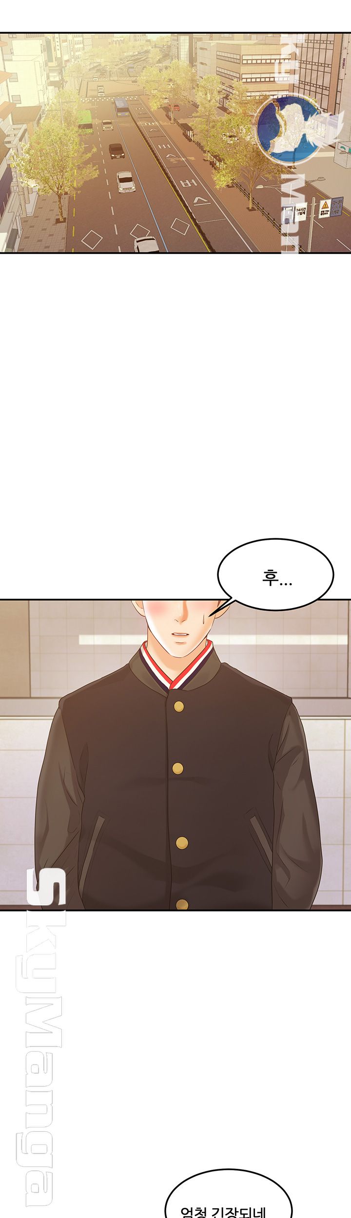 High tension Raw Chapter 21 - Manhwa18.com