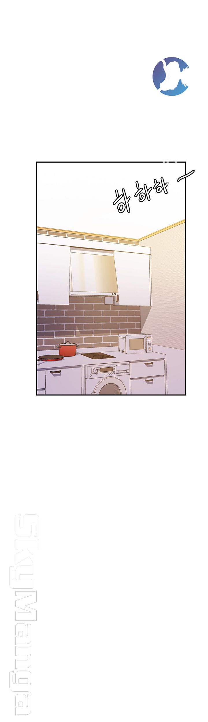 High tension Raw Chapter 21 - Manhwa18.com