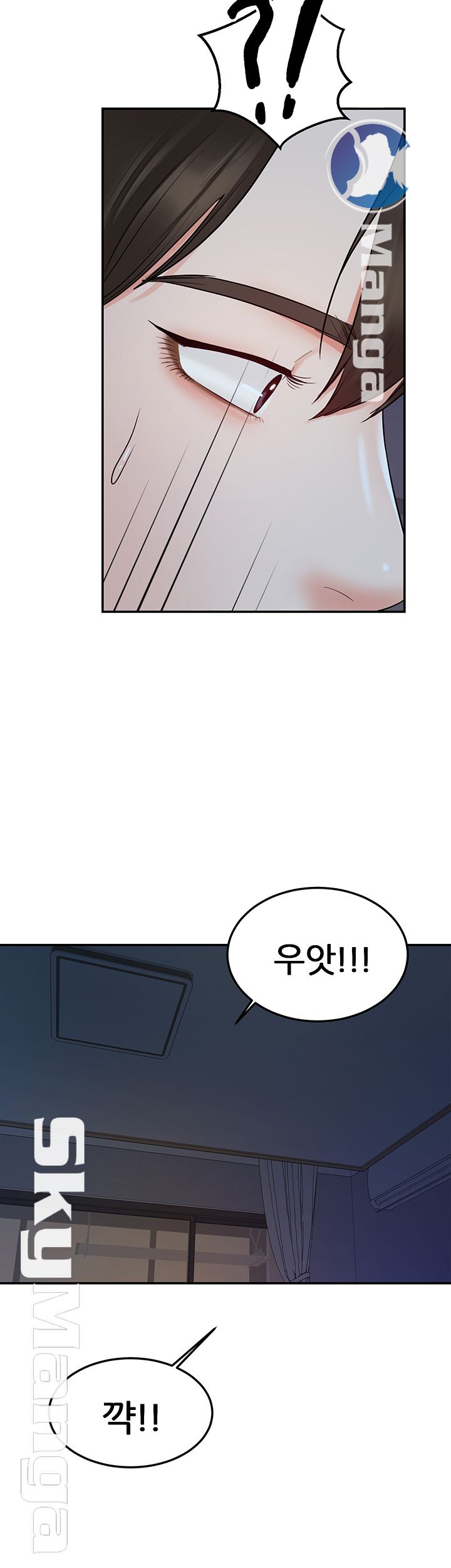 High tension Raw Chapter 21 - Manhwa18.com