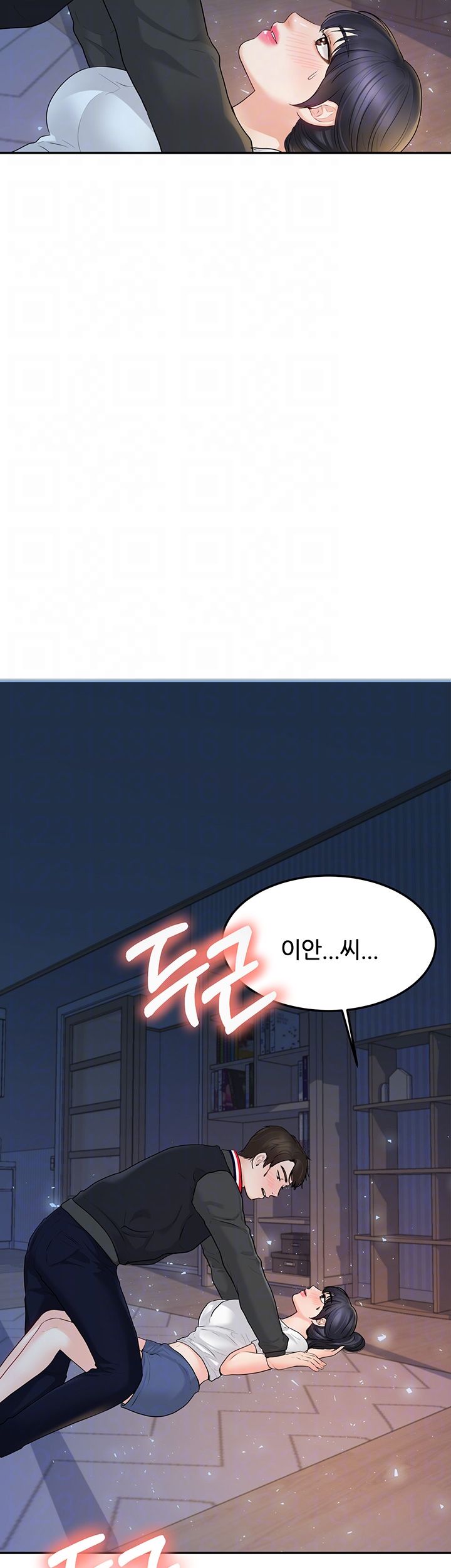 High tension Raw Chapter 22 - Manhwa18.com