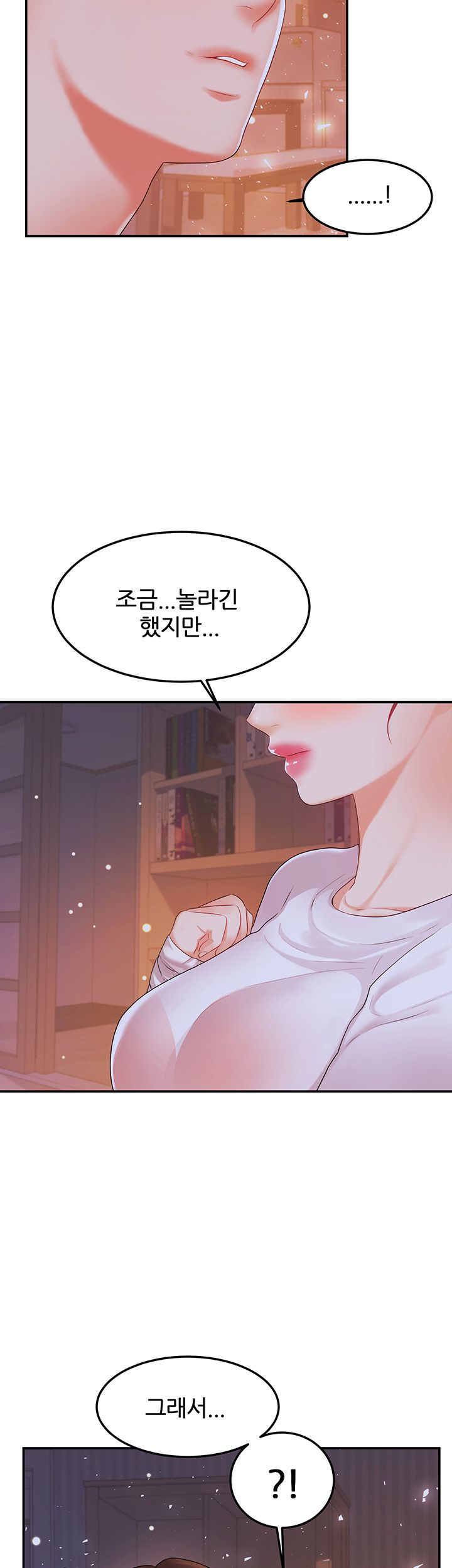 High tension Raw Chapter 22 - Manhwa18.com