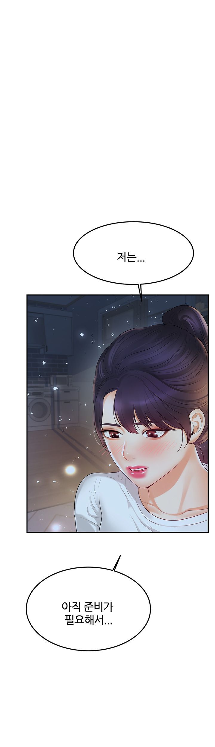 High tension Raw Chapter 22 - Manhwa18.com