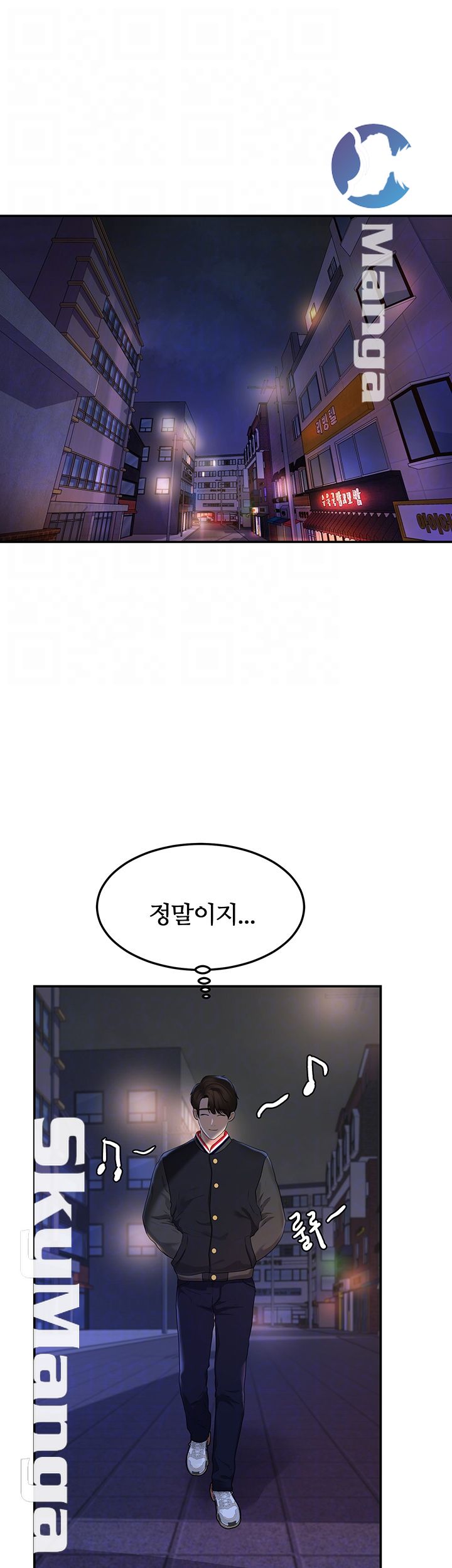 High tension Raw Chapter 23 - Manhwa18.com