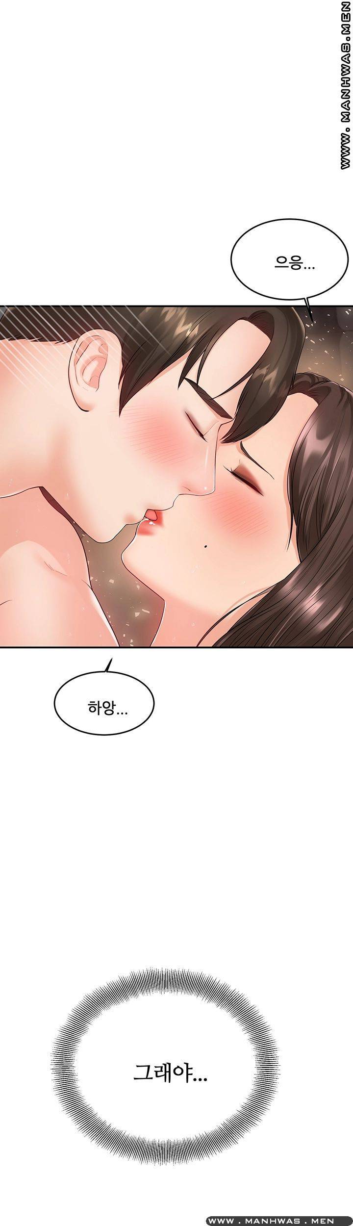 High tension Raw Chapter 29 - Manhwa18.com