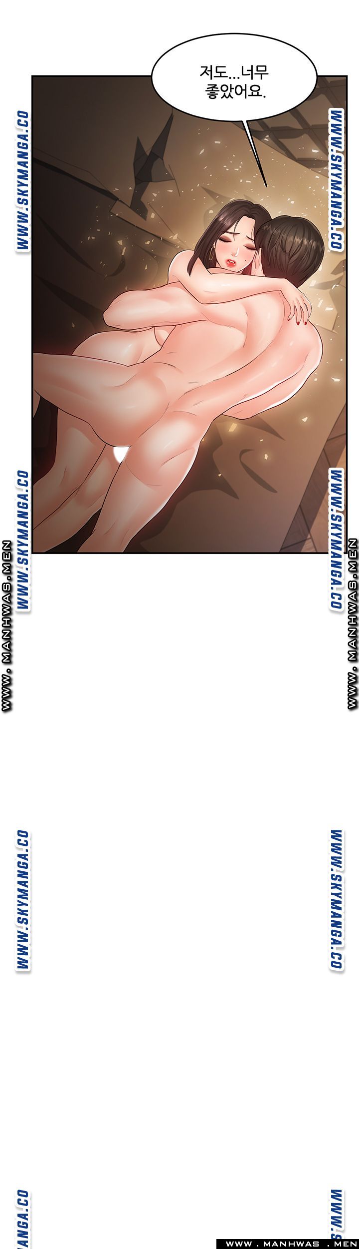 High tension Raw Chapter 30 - Manhwa18.com