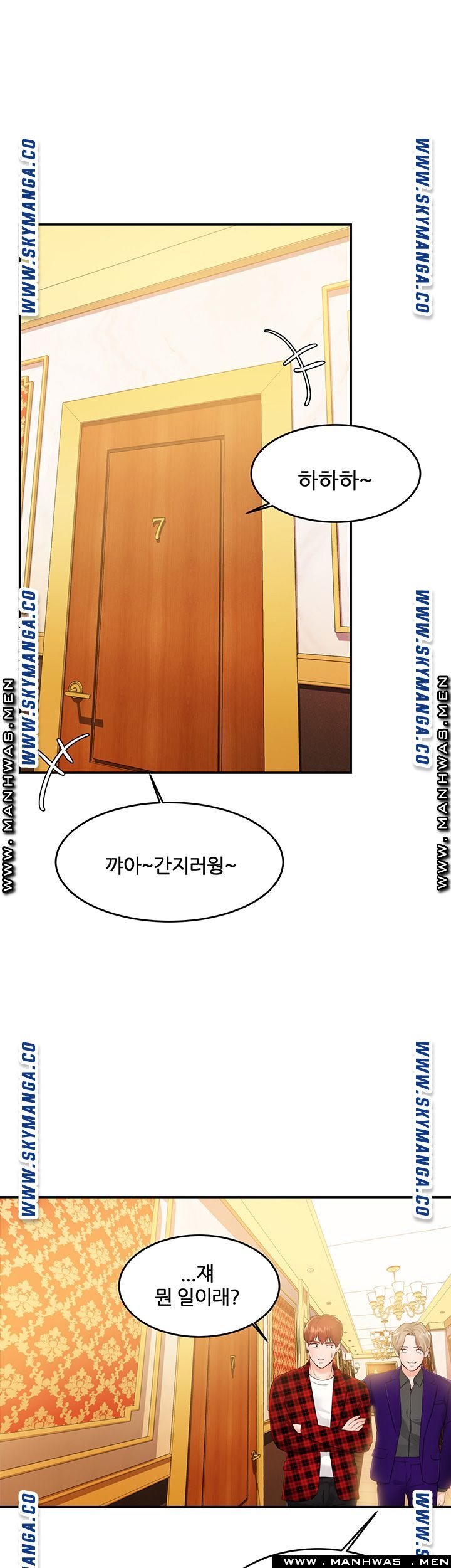 High tension Raw Chapter 30 - Manhwa18.com