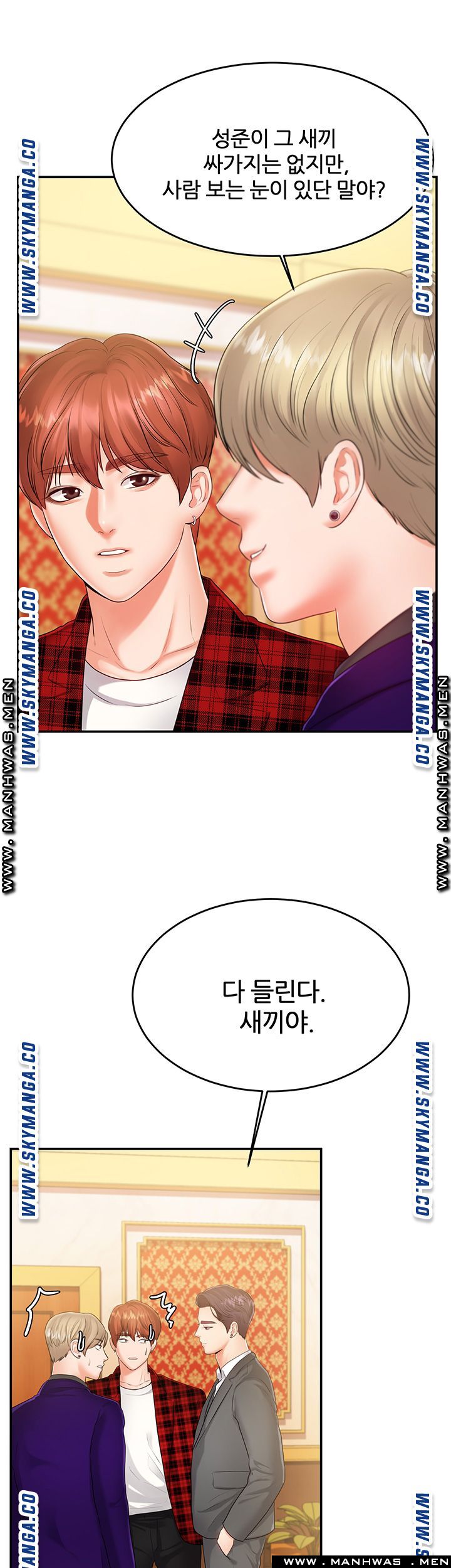 High tension Raw Chapter 30 - Manhwa18.com