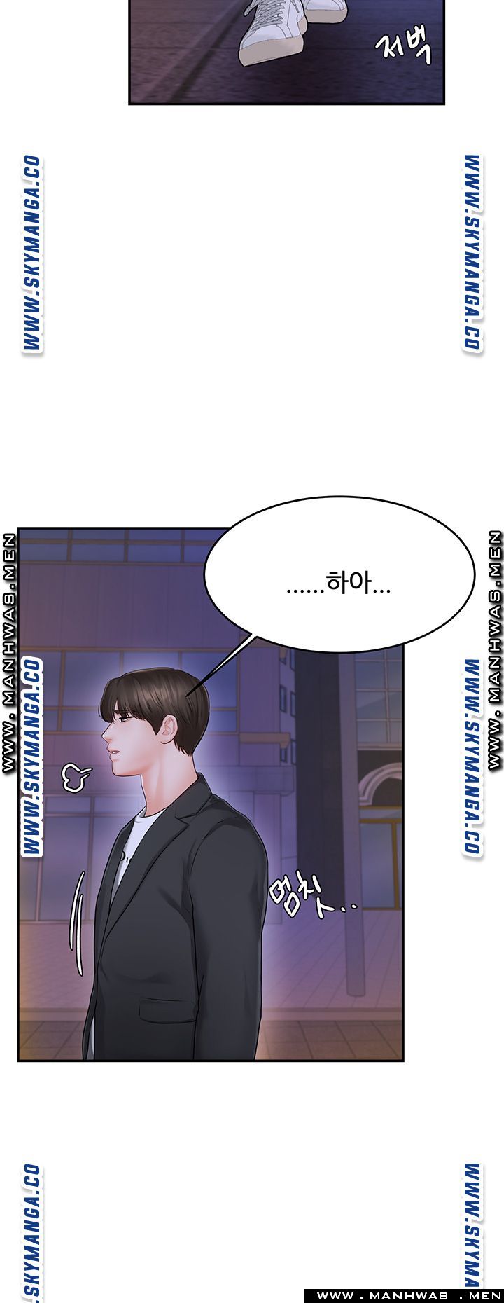 High tension Raw Chapter 30 - Manhwa18.com