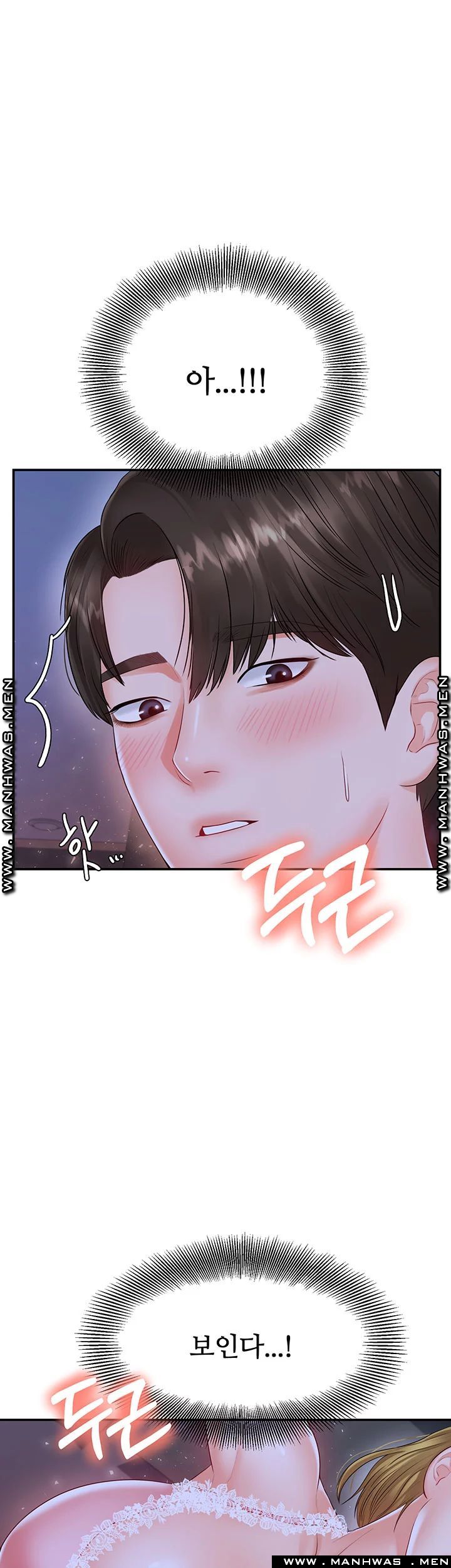 High tension Raw Chapter 31 - Manhwa18.com