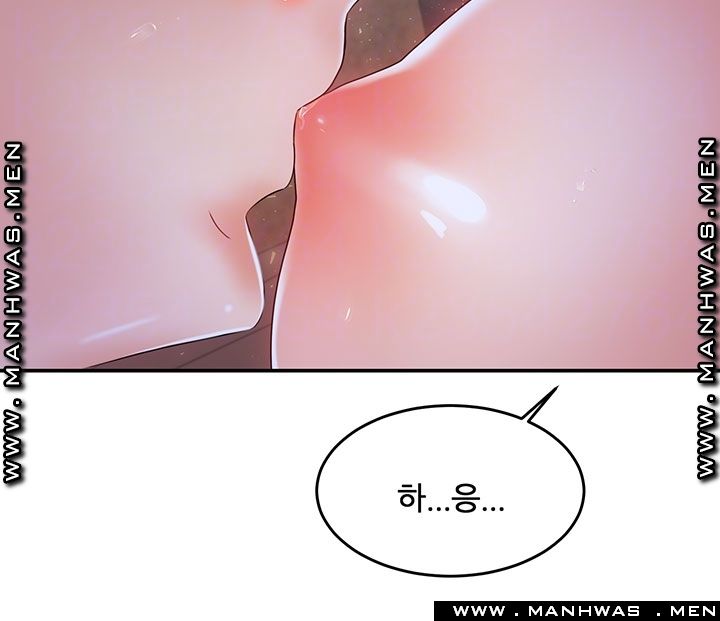 High tension Raw Chapter 31 - Manhwa18.com