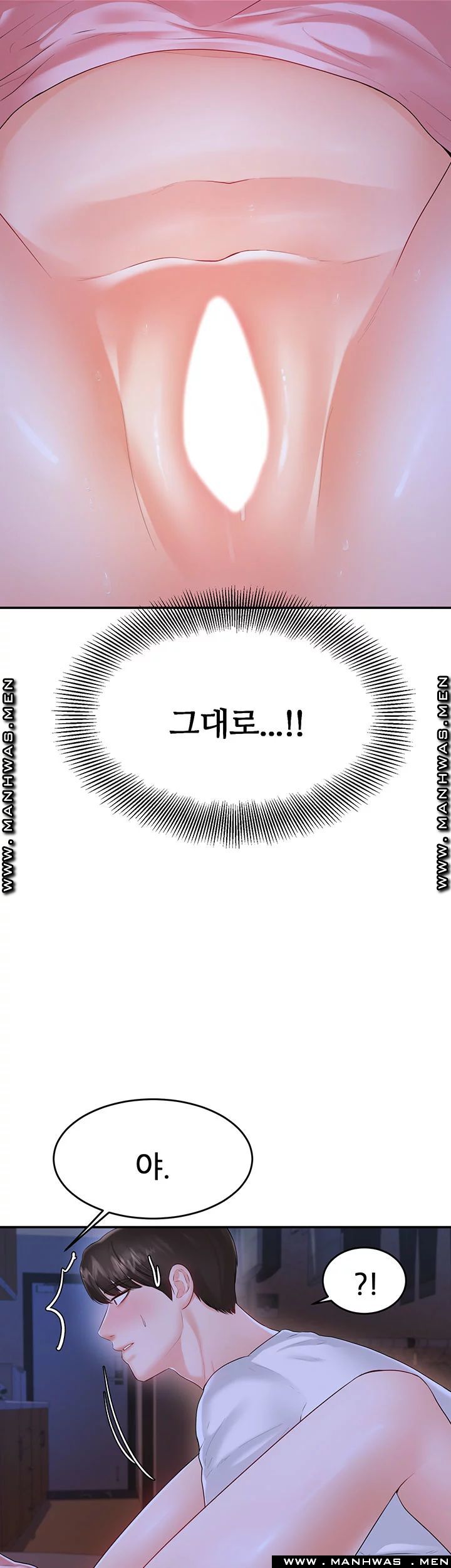 High tension Raw Chapter 31 - Manhwa18.com