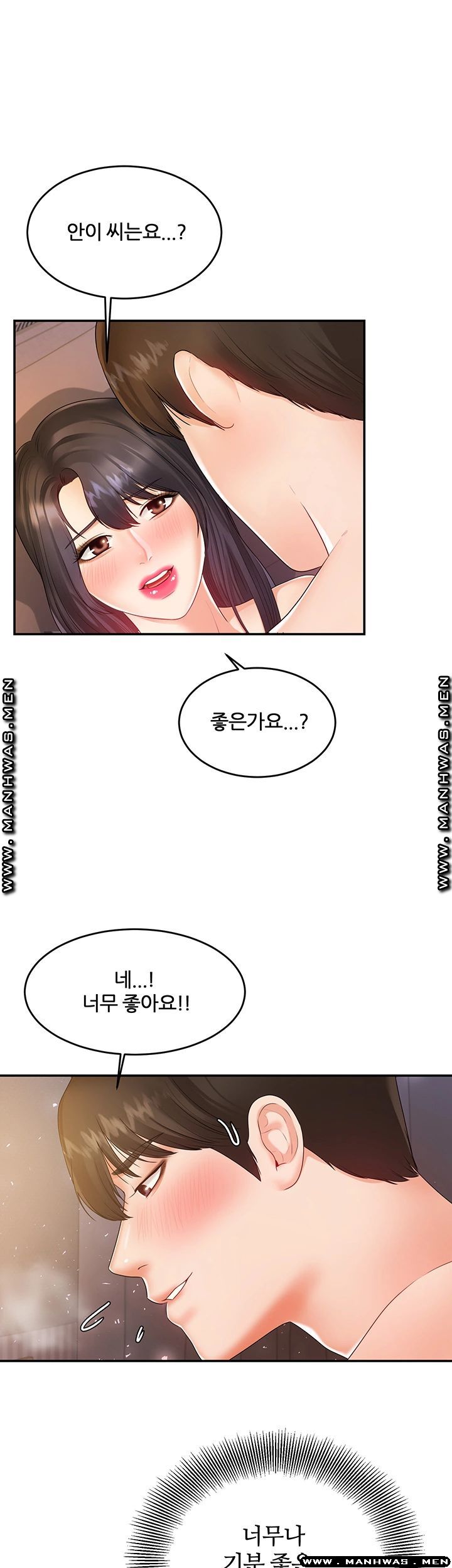 High tension Raw Chapter 37 - Manhwa18.com