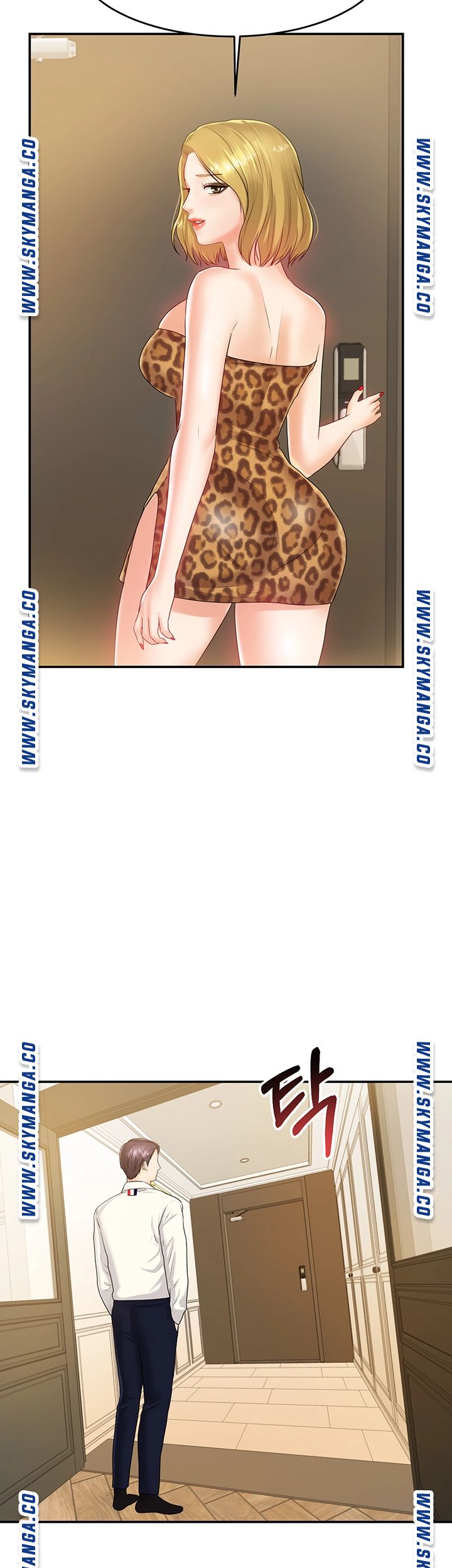 High tension Raw Chapter 38 - Manhwa18.com