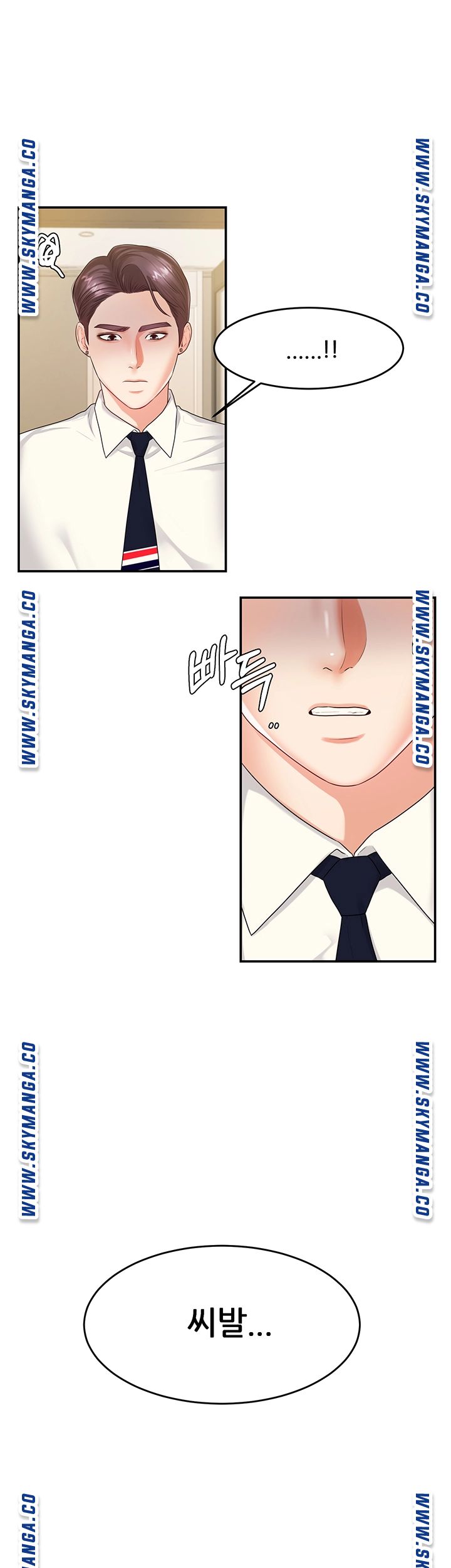 High tension Raw Chapter 38 - Manhwa18.com