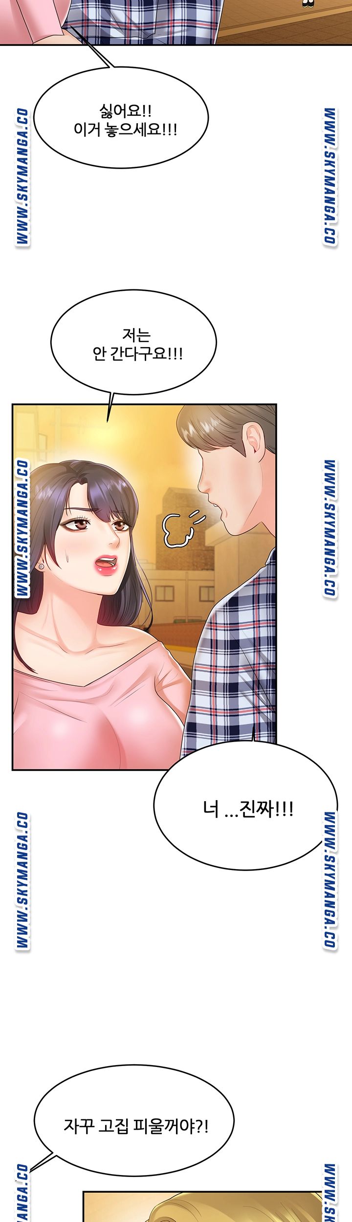 High tension Raw Chapter 38 - Manhwa18.com