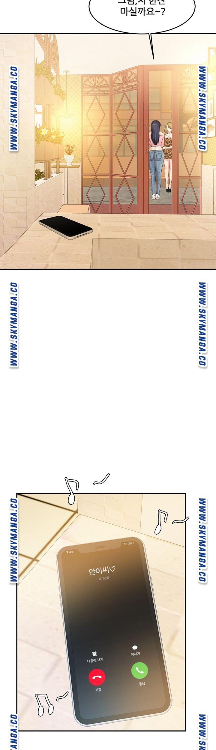 High tension Raw Chapter 38 - Manhwa18.com