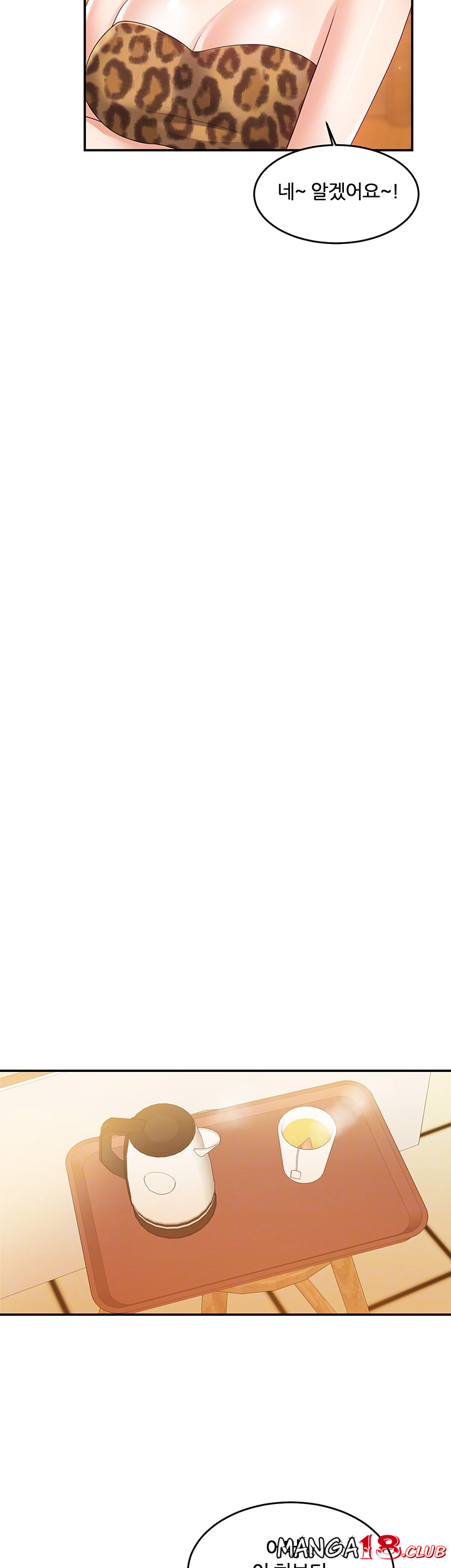 High tension Raw Chapter 39 - Manhwa18.com