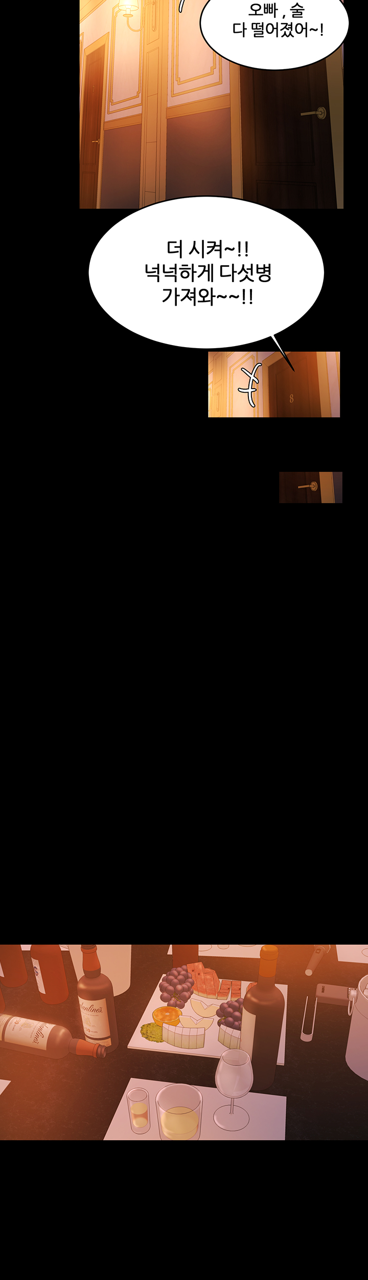 High tension Raw Chapter 39 - Manhwa18.com