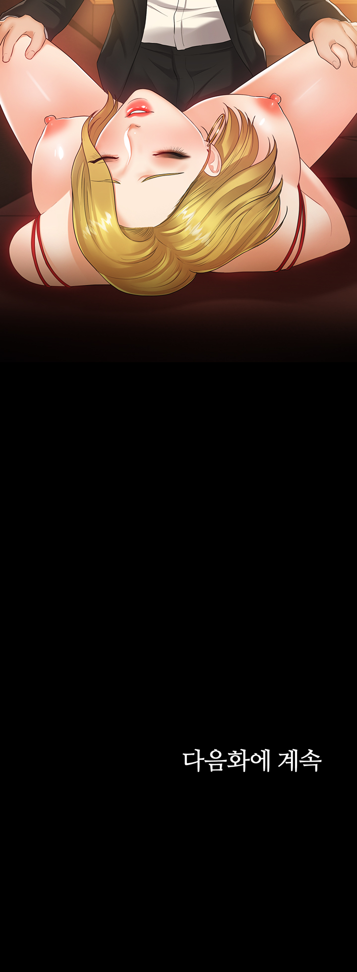 High tension Raw Chapter 39 - Manhwa18.com