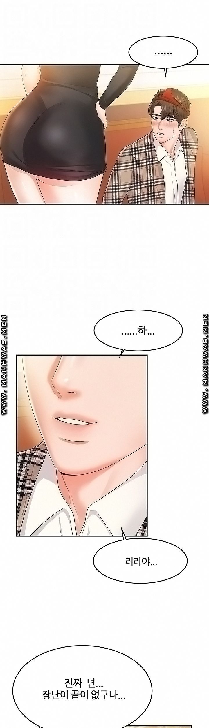 High tension Raw Chapter 42 - Manhwa18.com