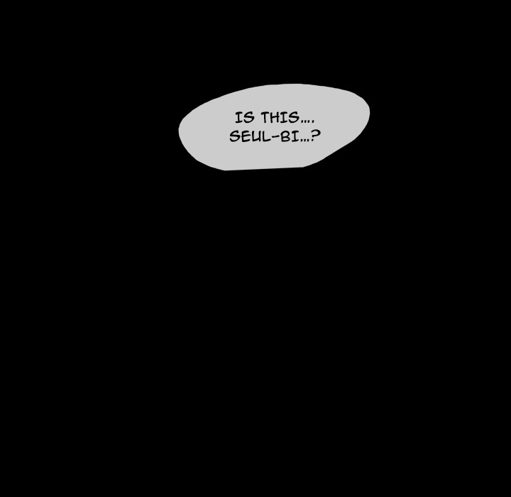 Say You Like it Chapter 2 - Manhwa18.com