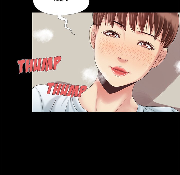 Sleepy Town Escapades Chapter 12 - Manhwa18.com