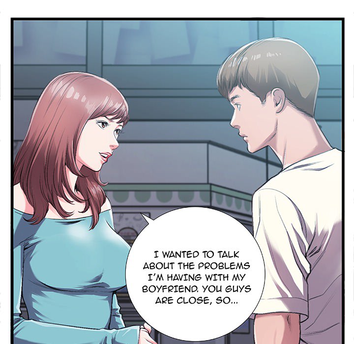 Between Us toomics Chapter 0 - Manhwa18.com