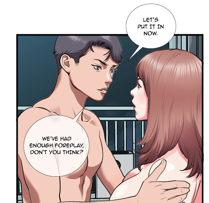 Between Us toomics Chapter 13 - Manhwa18.com