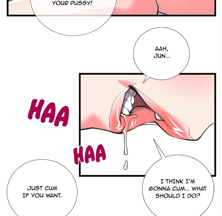 Between Us toomics Chapter 13 - Manhwa18.com