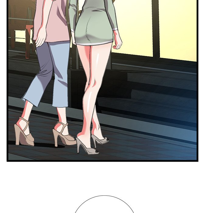 Between Us toomics Chapter 14 - Manhwa18.com