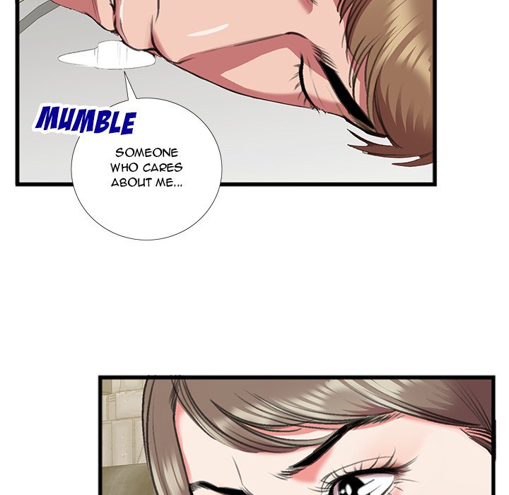 Between Us toomics Chapter 16 - Manhwa18.com