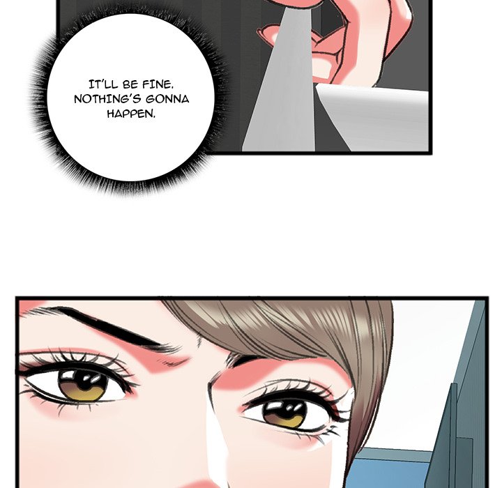 Between Us toomics Chapter 17 - Manhwa18.com