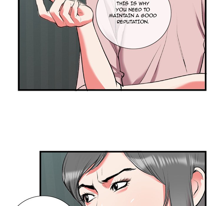 Between Us toomics Chapter 17 - Manhwa18.com