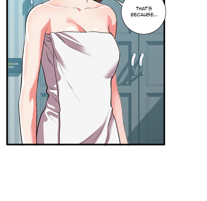 Between Us toomics Chapter 17 - Manhwa18.com