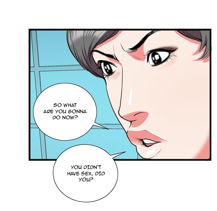 Between Us toomics Chapter 17 - Manhwa18.com