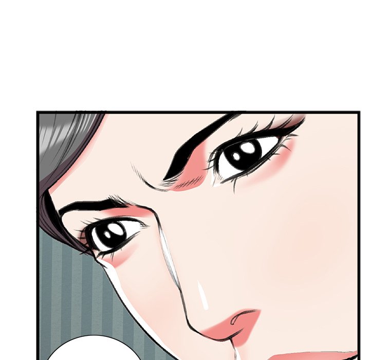 Between Us toomics Chapter 17 - Manhwa18.com