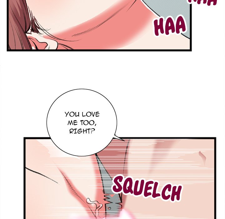 Between Us toomics Chapter 19 - Manhwa18.com