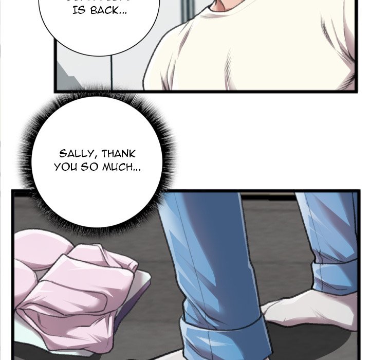 Between Us toomics Chapter 20 - Manhwa18.com