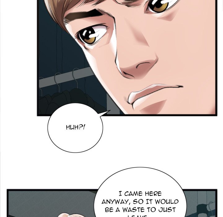 Between Us toomics Chapter 20 - Manhwa18.com