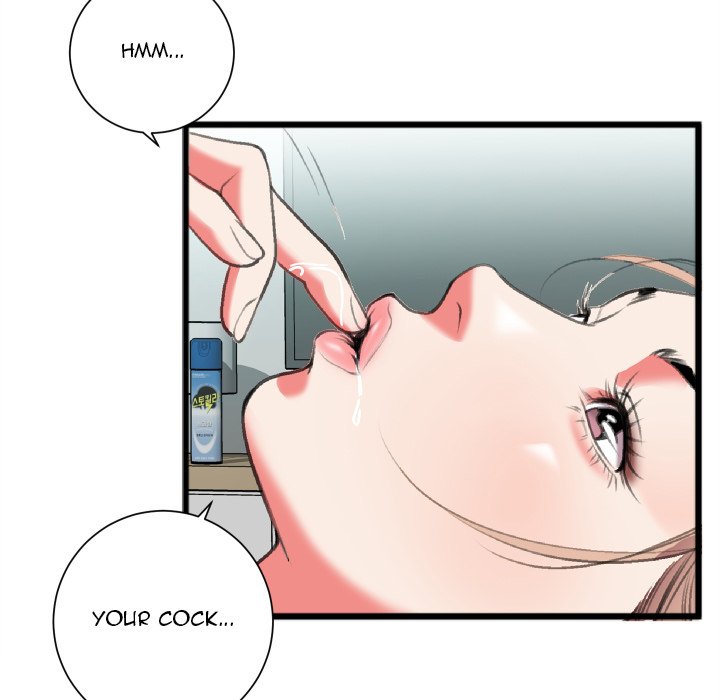 Between Us toomics Chapter 22 - Manhwa18.com